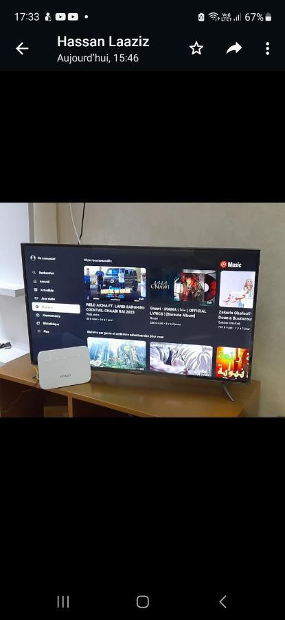 Appartement Nador Wifi Gratuit Clima Mobile מראה חיצוני תמונה
